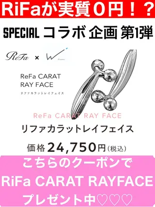 セミロング カラー パーマ ヘアアレンジ メンズ キッズ ネイル マツエク・マツパ 代表🎀 ふわモテ愛 され髪🩷yumiのヘアスタイル