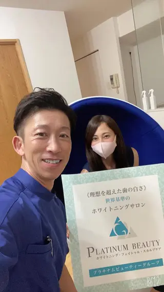 セルフホワイトニング サロンBlancのその他イメージ