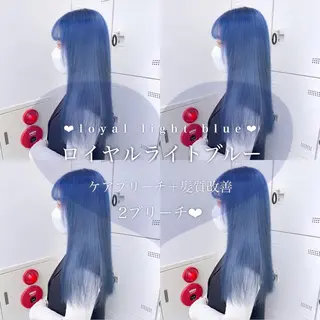 ロング カラー ヘアアレンジ 𝘳𝘺𝘰𝘬𝘢 髪質改善／ブリーチのヘアスタイル