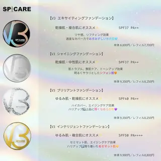 men'sアイブロウ まつ毛パーマ/さちのマツエク・マツパデザイン