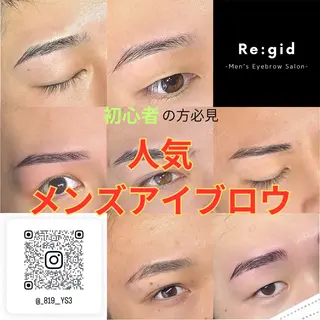 メンズ アイブロウ 5日◯ Yusukeの眉毛・アイブロウイメージ