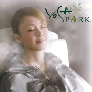 【進化系よもぎ蒸しｘリンパケア】YOSAPARK イヴ　西国分寺所属・YOSAPARK イヴ西国分寺本店のエステ・リラクイメージ