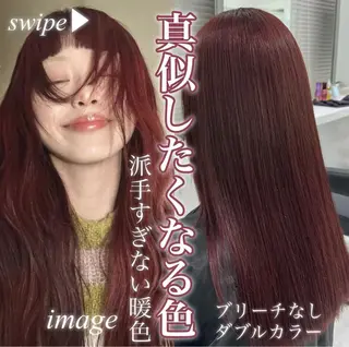 カラー 🤍ブリーチなし ブラウンhimi🤍のヘアスタイル