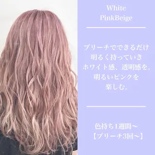 ロング カラー ヘアアレンジ 💕ブリーチ/ヘアメ 🎀YUUKAのヘアスタイル