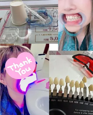 セルフホワイトニング エクシア大宮東口店のその他イメージ