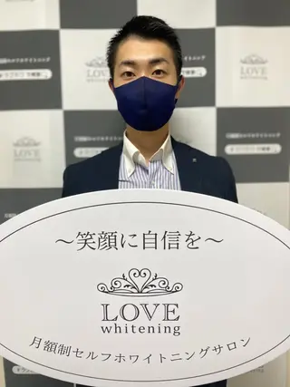 メンズ LOVEホワイト ニング恵比寿店のその他イメージ