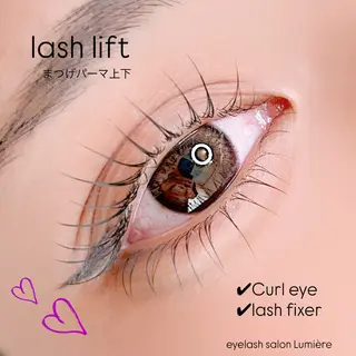 マツエク・マツパ eyelash Lumièreのマツエク・マツパデザイン
