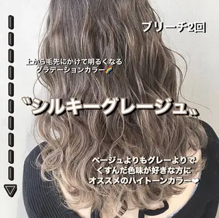 セミロング カラー 阿部 圭悟のヘアスタイル