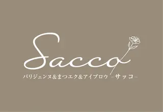 マツエク・マツパ Sacco栄店 高野のマツエク・マツパデザイン