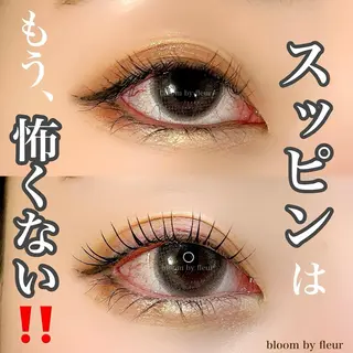 マツエク・マツパ byfleur nozomiのマツエク・マツパデザイン