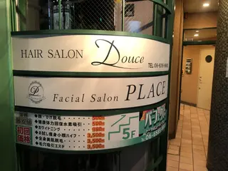 PLACE梅田堂山店 【肌質改善/ハーブ】のエステ・リラクイメージ
