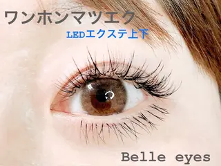 マツエク・マツパ Belleeyes_ kubotaのマツエク・マツパデザイン