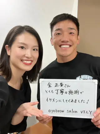 メンズ アイブロウ パーソナルカラー VILYのその他イメージ