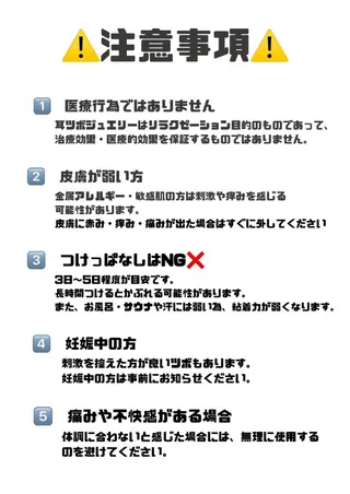 カワモト リョウカのヘアスタイル