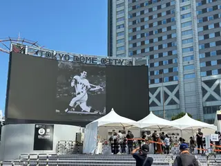 花籠 敬子のエステ・リラクイメージ