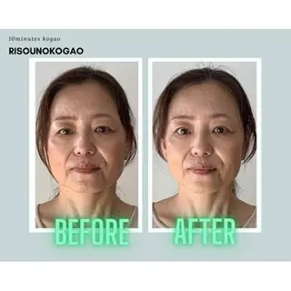 リソウノコガオ江坂店 小顔整体師✨新谷紬のエステ・リラクイメージ