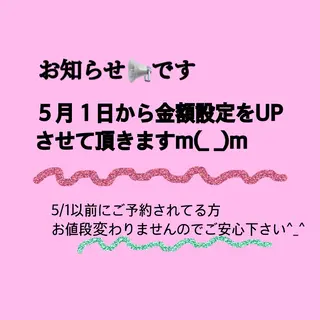 A nail所属・練習モデル募集 nailのネイルデザイン