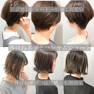 ショート カラー 美髪専門サロン kazuのヘアスタイル