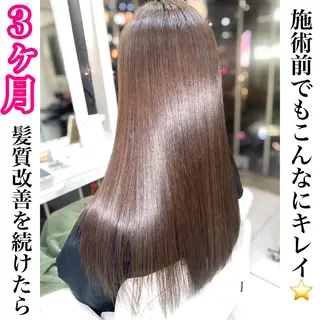 ロング カラー パーマ ヘアアレンジ メンズ キッズ ネイル マツエク・マツパ 30代からの上質な ヘアケア  大西のヘアスタイル