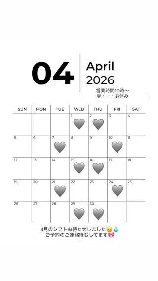 ROCCO eyelistここなのマツエク・マツパデザイン