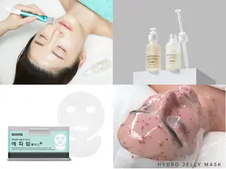 美肌脱毛・ハーブピーリング専門店Larin la beaute所属・Larin la beauteのエステ・リラクイメージ