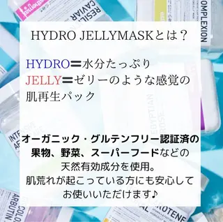 Lily luce 美骨小顔矯正のその他イメージ