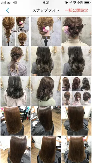 ミディアム カラー Satsuki ✂︎♡のヘアスタイル