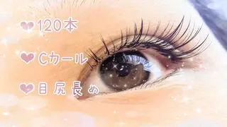 マツエク・マツパ まつ毛、ネイル& 脱毛サロン　Lのマツエク・マツパデザイン