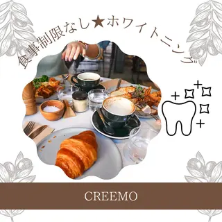 歯のホワイトニング HARU南浦和のその他イメージ