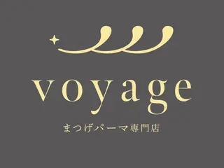 マツエク・マツパ まつげパーマ専門店 voyageのマツエク・マツパデザイン
