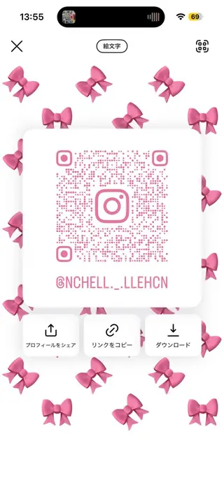 マツエク・マツパ 大阪梅田 Mei🫧のマツエク・マツパデザイン