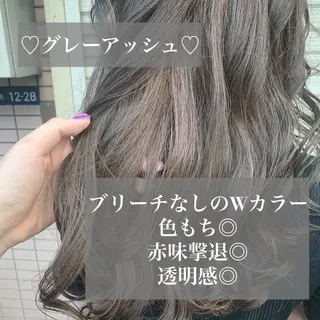 ロング カラー 枚方 tomee 🦋南部 しほ🦋のヘアスタイル