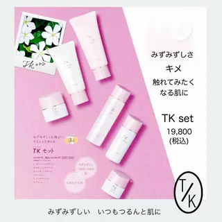 大村 彩香のエステ・リラクイメージ