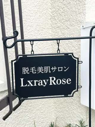 ルクスレイローズ やまぐちゆきこのエステ・リラクイメージ