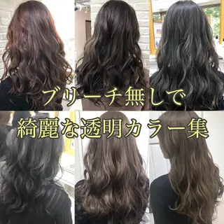 ミディアム カラー Soleria 田中慎一のヘアスタイル
