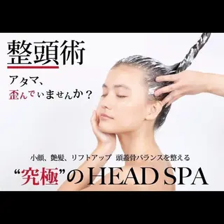 💐小松 美季 池袋 Dio...のヘアスタイル