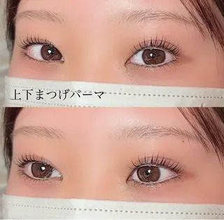 マツエク・マツパ praise 優月のマツエク・マツパデザイン