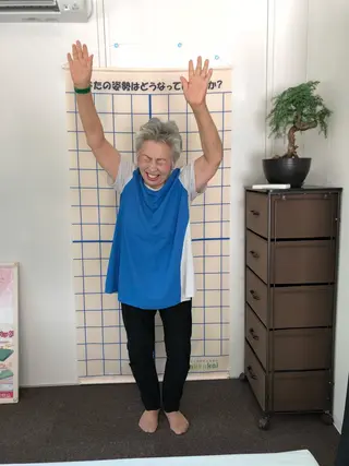 にこにこカイロプラクティック院所属・にこにこ カイロのエステ・リラクイメージ