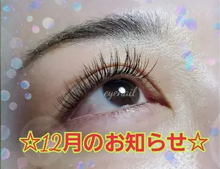 マツエク・マツパ eyenail 𓂃◌𓈒♡のマツエク・マツパデザイン