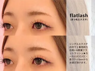 マツエク・マツパ 〖AIMA〗Yuka (ユウカ/優香)の眉毛・アイブロウイメージ