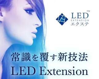 マツエク・マツパ Eyelash&Nail salon Rabbit+所属・🦋 杏 優 🦋のマツエク・マツパデザイン