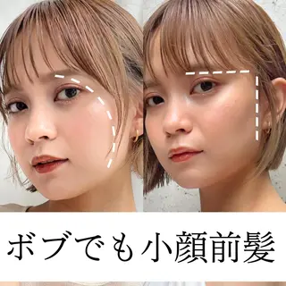 ミディアム カラー レイヤー専門家 ダブルカラー修のヘアスタイル