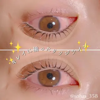 マツエク・マツパ solua Ayamiのマツエク・マツパデザイン