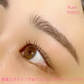 アイブロウ 9LashTOKYO Tanabeのマツエク・マツパデザイン