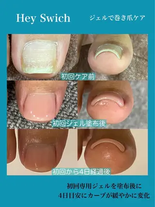 和賀井 恵理のネイルデザイン