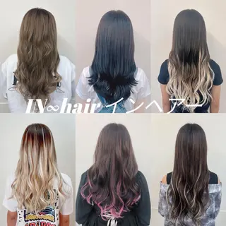 ロング IN∞hair/ インヘアー/下伊福店のヘアスタイル