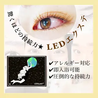 マツエク・マツパ étora /吉祥寺🍒のマツエク・マツパデザイン