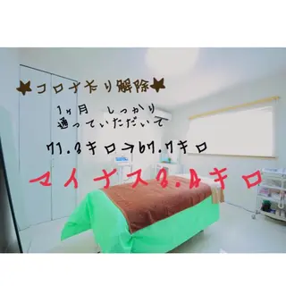 岡口 公子のエステ・リラクイメージ