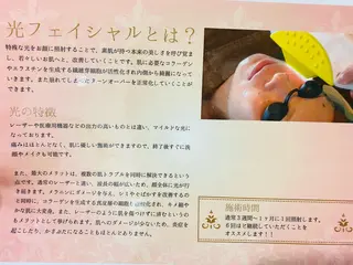Little Riverのマツエク・マツパデザイン