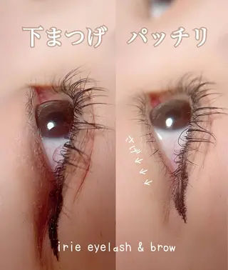 マツエク・マツパ irie(アイリー) hair&eyeのマツエク・マツパデザイン